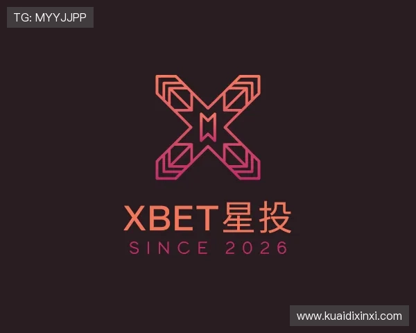 知道XBET星投